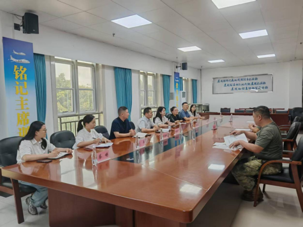 开云体育(中国)官方网站筑牢军粮供应保险的订立堡垒-开云网页版登录·官方网站入口