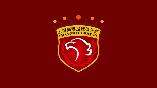 开云体育上海海港仅赢得了2胜1平4负的战绩-开云网页版登录·官方网站入口