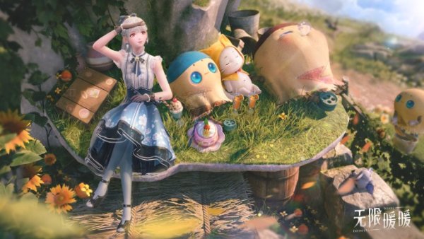 云开体育玩家就能一眼识别出熟谙的暖暖元素-开云网页版登录·官方网站入口